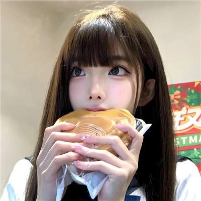 双鱼陨石